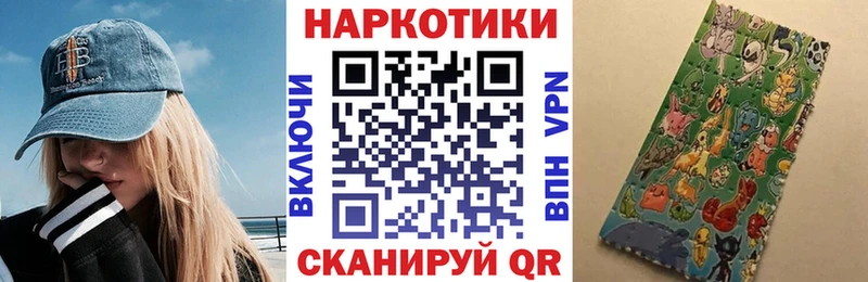 Купить наркотики Узловая Cocaine  ГАШ  A PVP  Каннабис 
