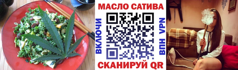 KRAKEN зеркало  Узловая  Canna-Cookies марихуана 