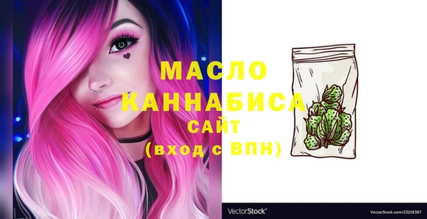 прущие грибы Арсеньев