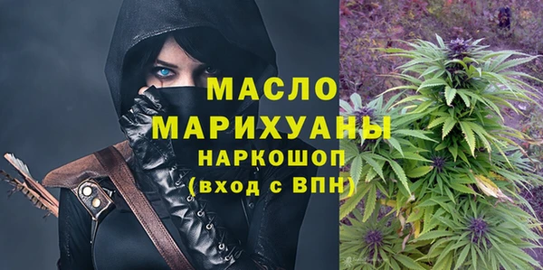прущие грибы Арсеньев