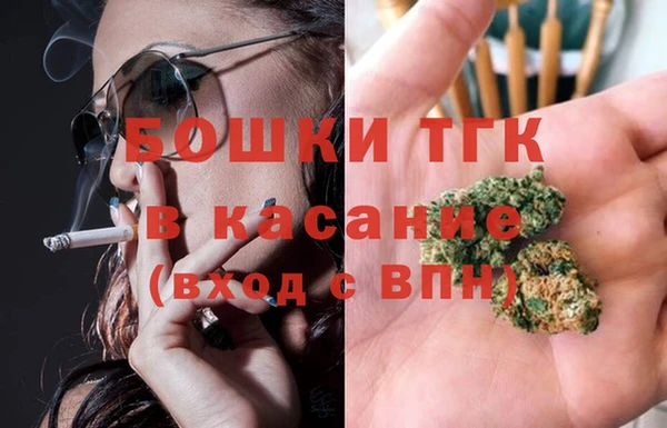 мяу мяу мука Россошь
