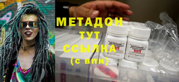 прущие грибы Арсеньев
