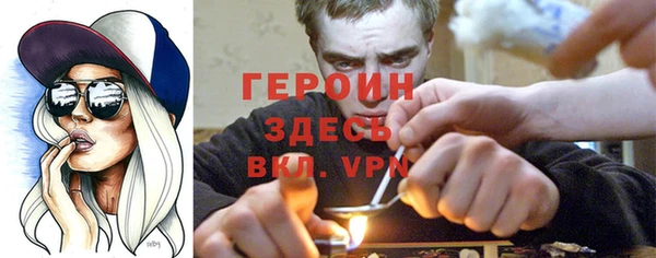 mdpv Пыть-Ях