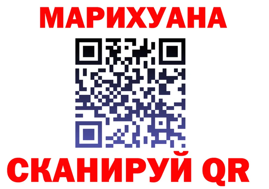 Бутират бутик зеркало маркетплейс МЕГА Узловая