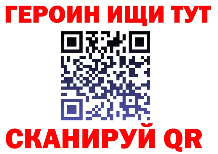 Alfa_PVP СК ссылка это omg Узловая