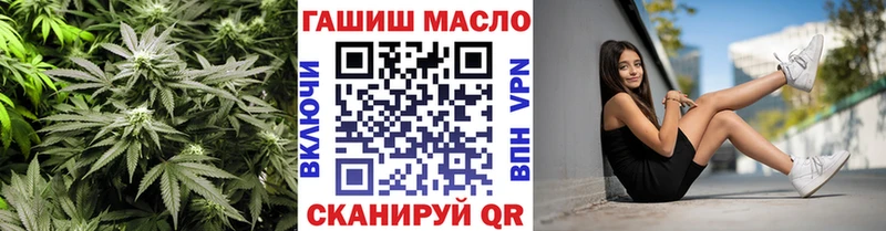 Дистиллят ТГК жижа  Узловая 