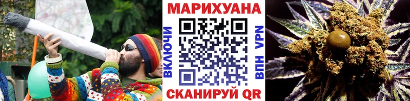 Шишки марихуана тримм Узловая